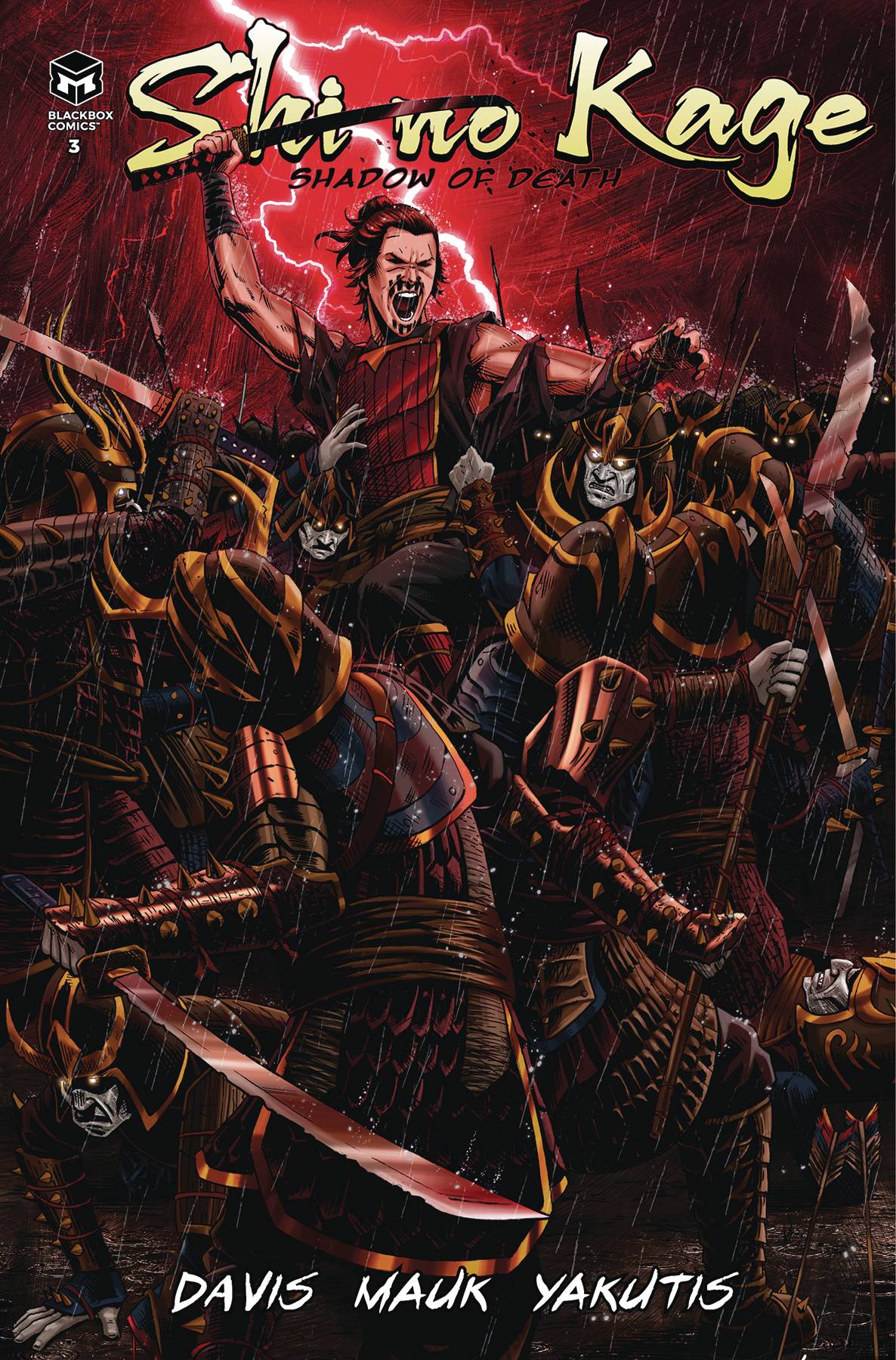 Shi no Kage comic book cover red and black